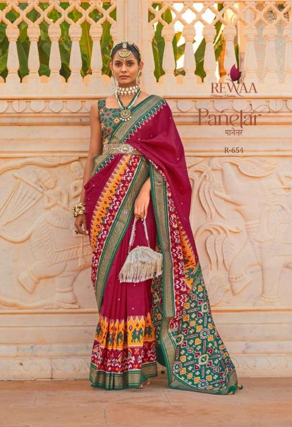 Rewaa Panetar R 646 Indian Traditional Wear Silk Saree Collection